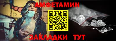 кокаин колумбия Кулебаки