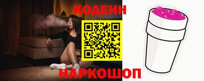 прущие крисы Кумертау