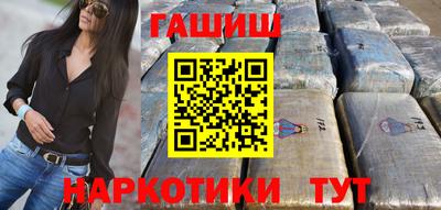 кокаин колумбия Кулебаки