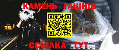 соль ск Кунгур