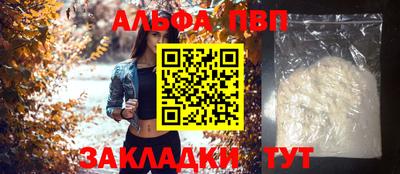 соль ск Кунгур