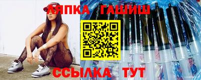 первитин Рязань