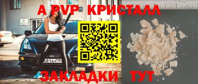 соль ск Кунгур