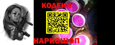 соль ск Кунгур