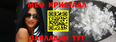 кокаин колумбия Кулебаки