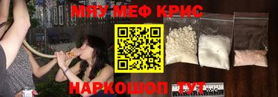 кокаин колумбия Кулебаки