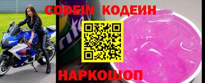 кокаин колумбия Кулебаки
