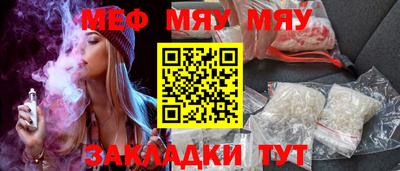 соль ск Кунгур