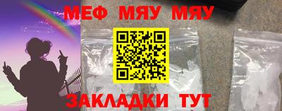 соль ск Кунгур